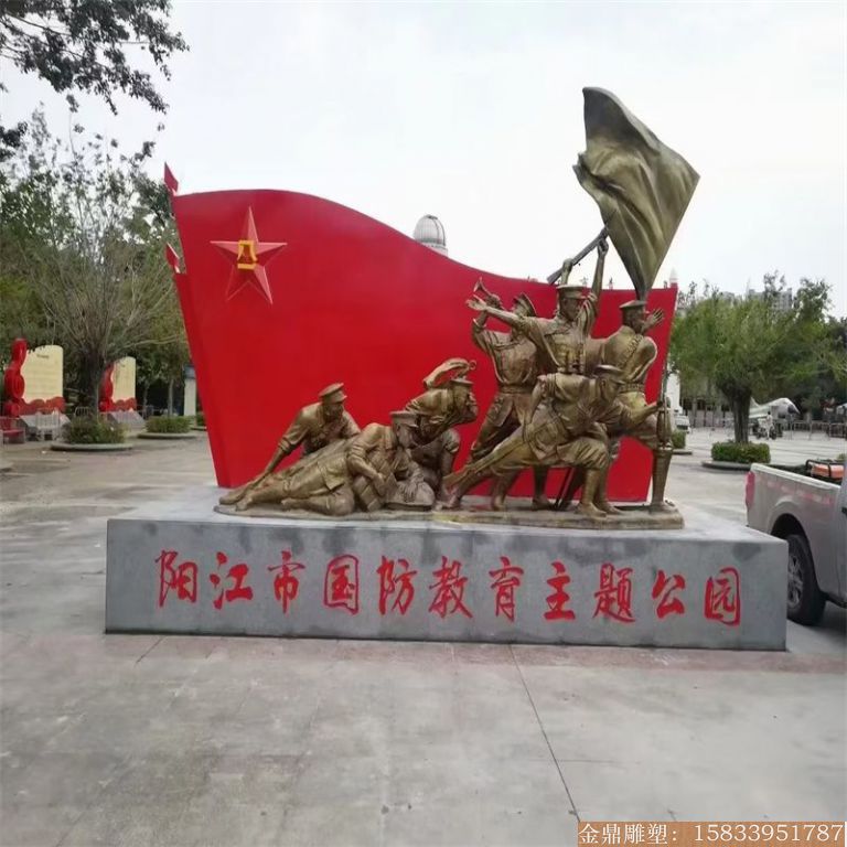 玻璃钢军民仿铜雕塑,红色旅游基地人物雕塑2
